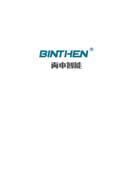 Hangzhou binthen Intelligence Technology Co.,Ltd