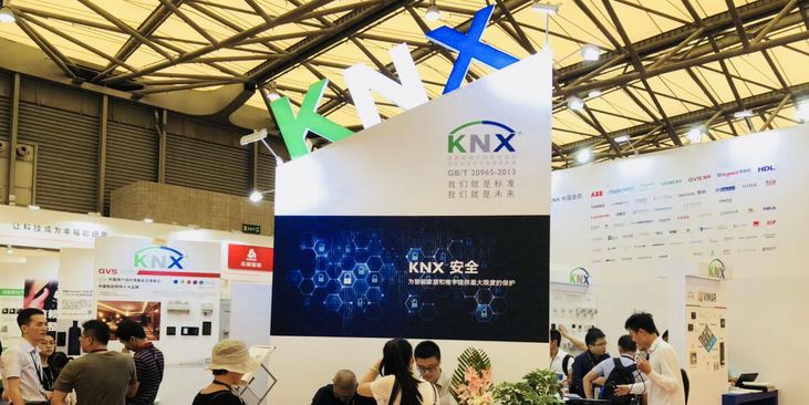 Auf der Fachmesse Shanghai Intelligent Building Technology lässt KNX IoT positiv in die Zukunft blicken