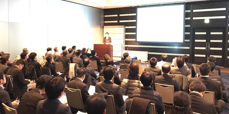 KNX-Japan-Forum mit Schwerpunkt auf IoT