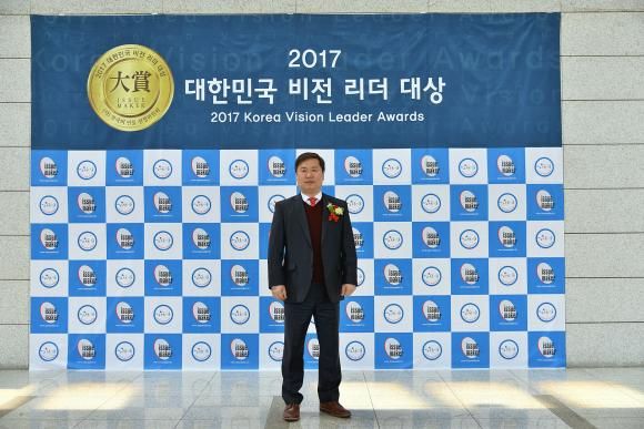 KNX Korea awarded as Korean Vision Leader