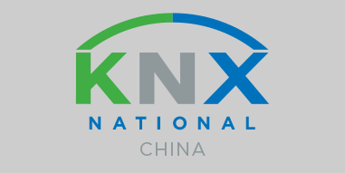 KNX Roadshow - 1st Stop: Chengdu